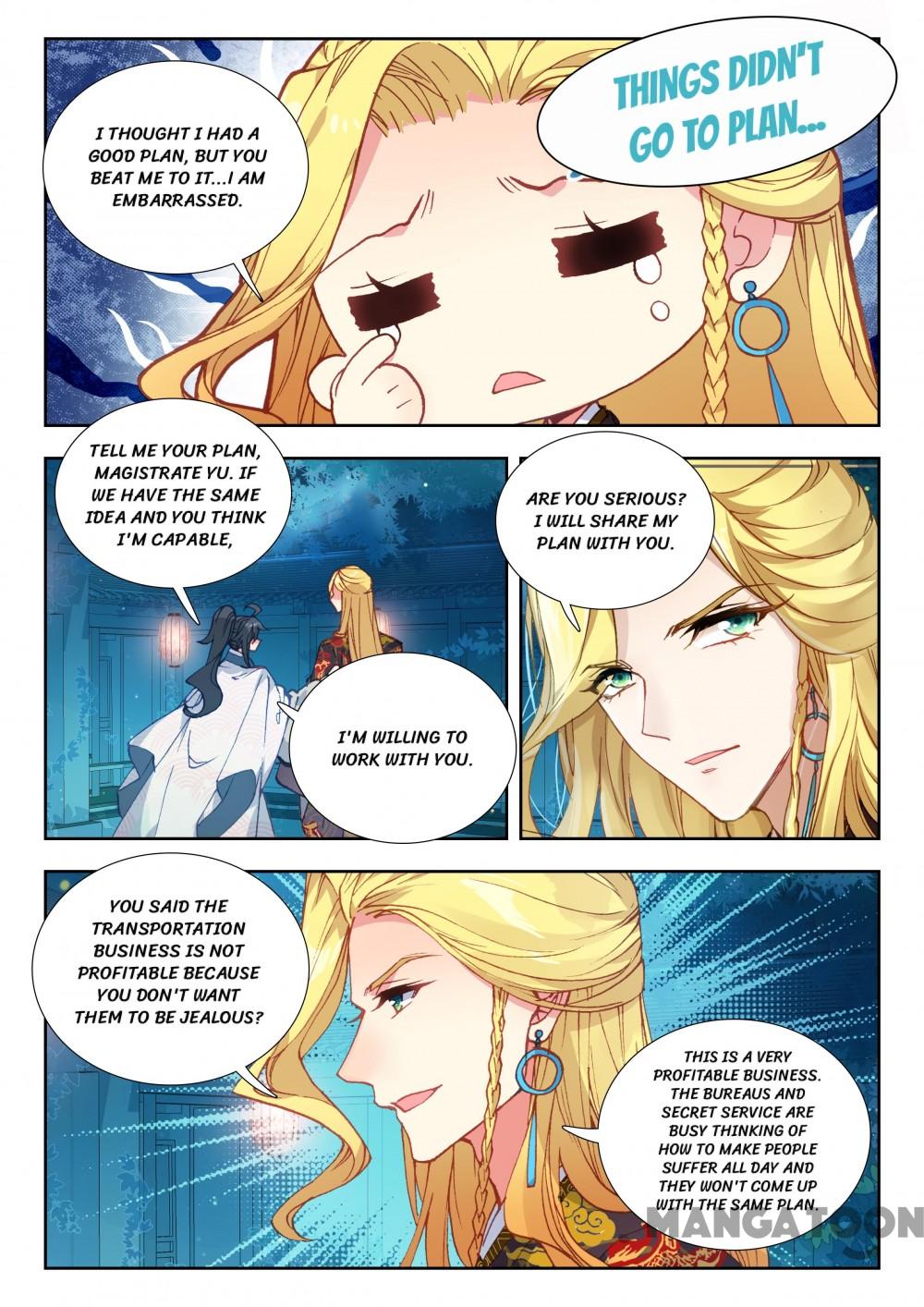 Page 6 of Chapter 106
