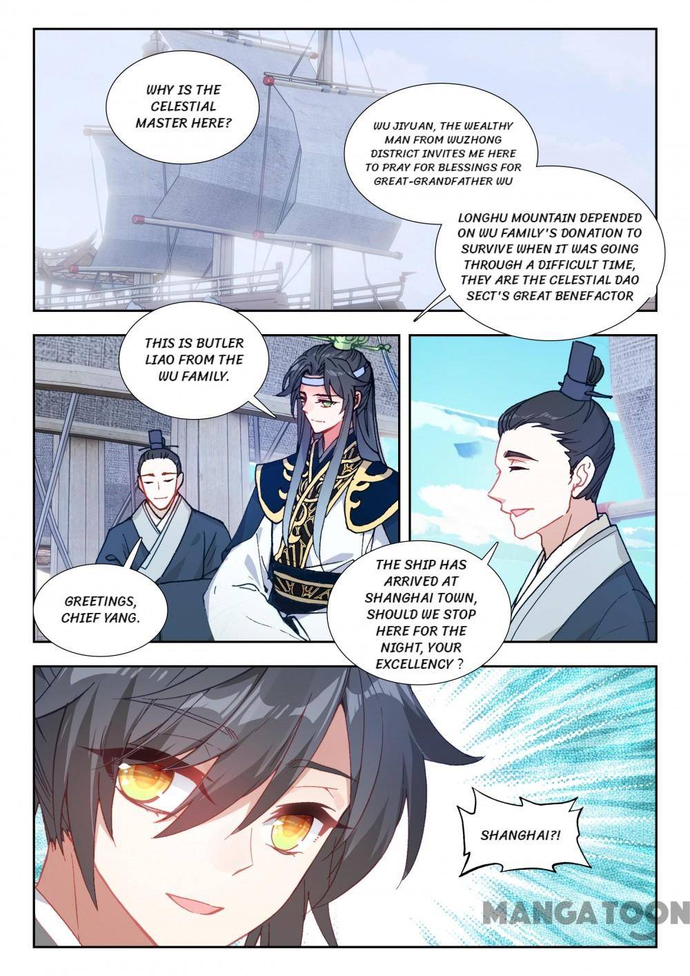 Page 1 of Chapter 110