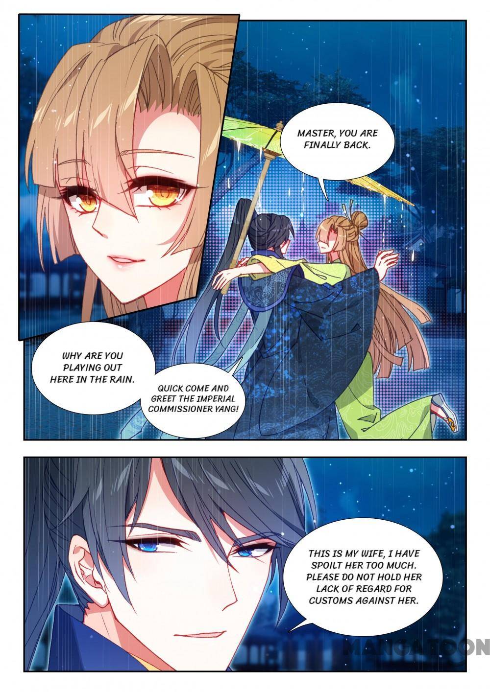 Page 2 of Chapter 112