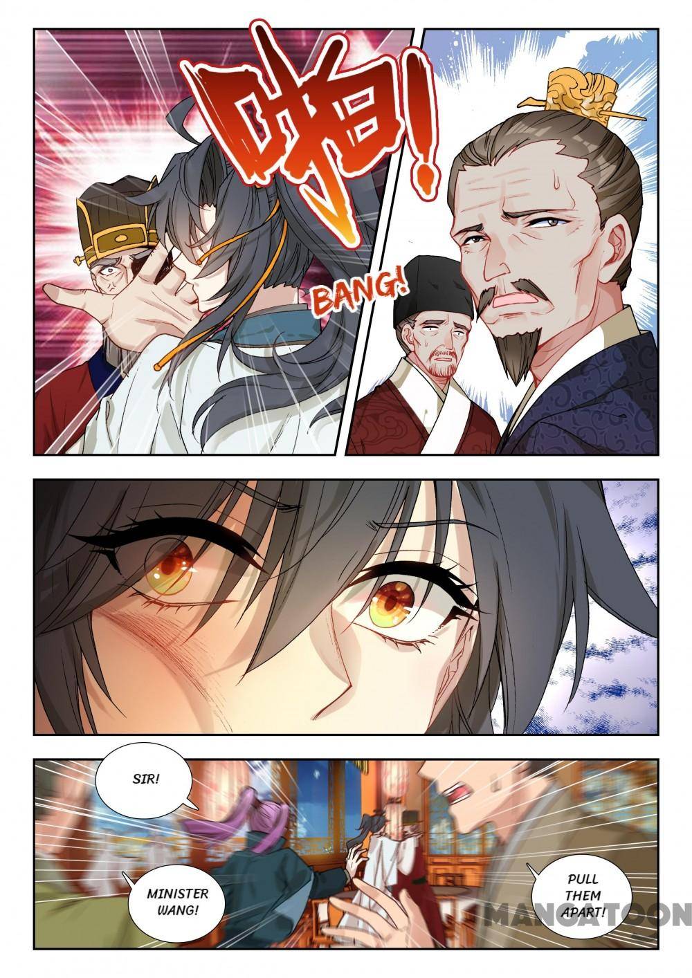 Page 5 of Chapter 136