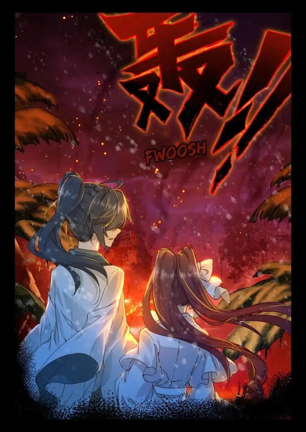Page 2 of Chapter 17