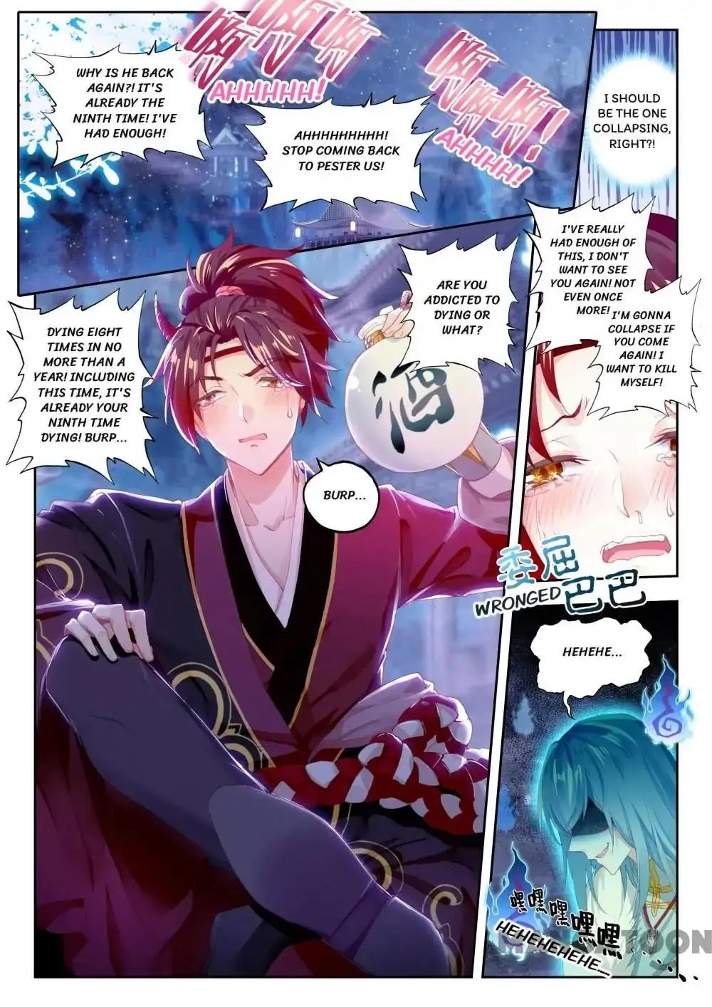 Page 4 of Chapter 2