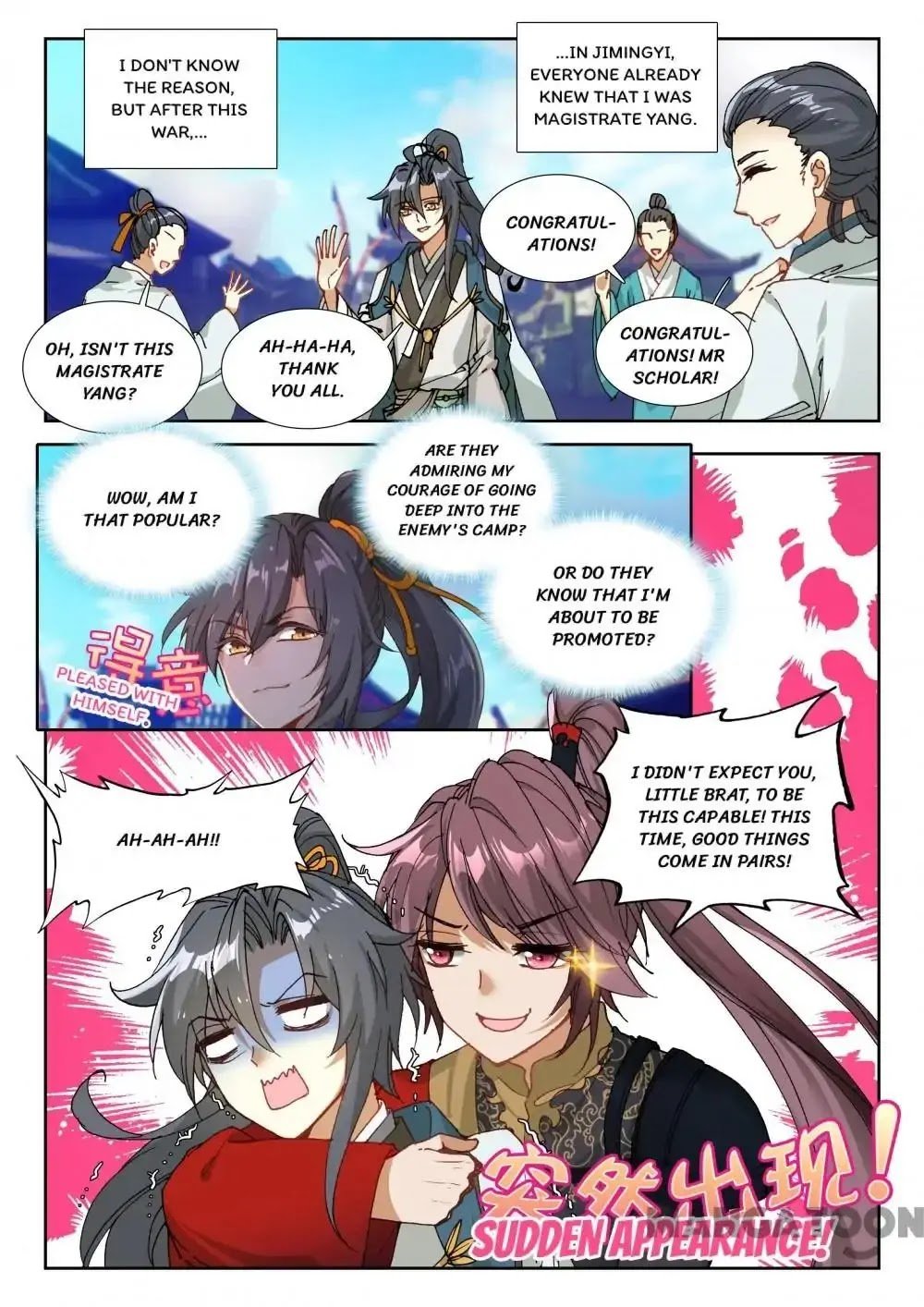 Page 1 of Chapter 28