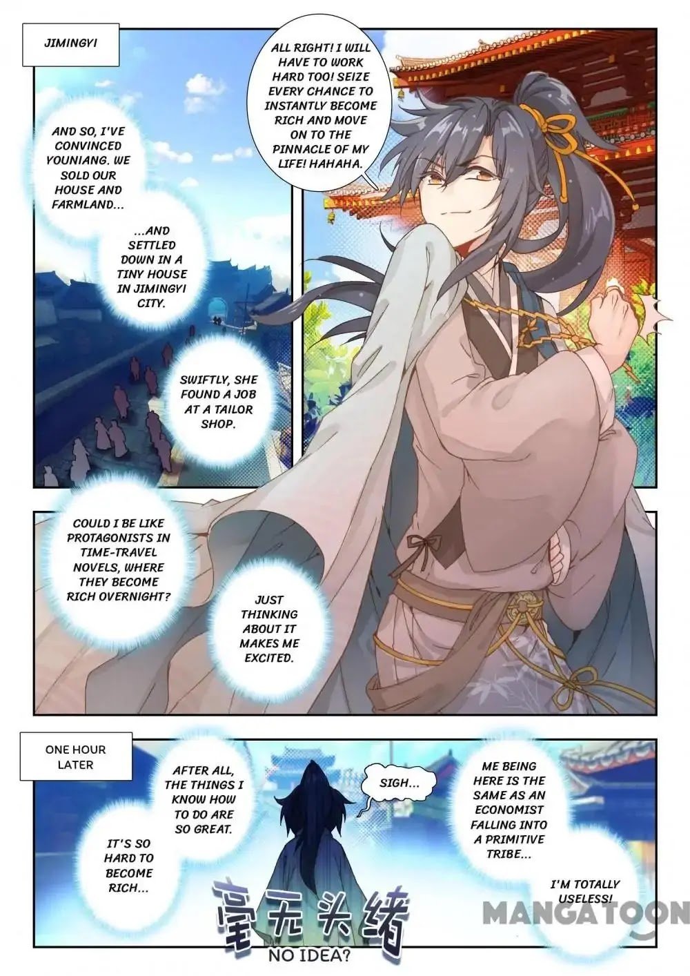 Page 7 of Chapter 3