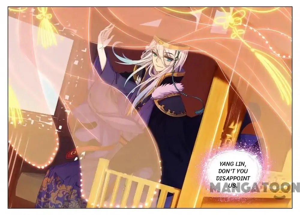 Page 7 of Chapter 31