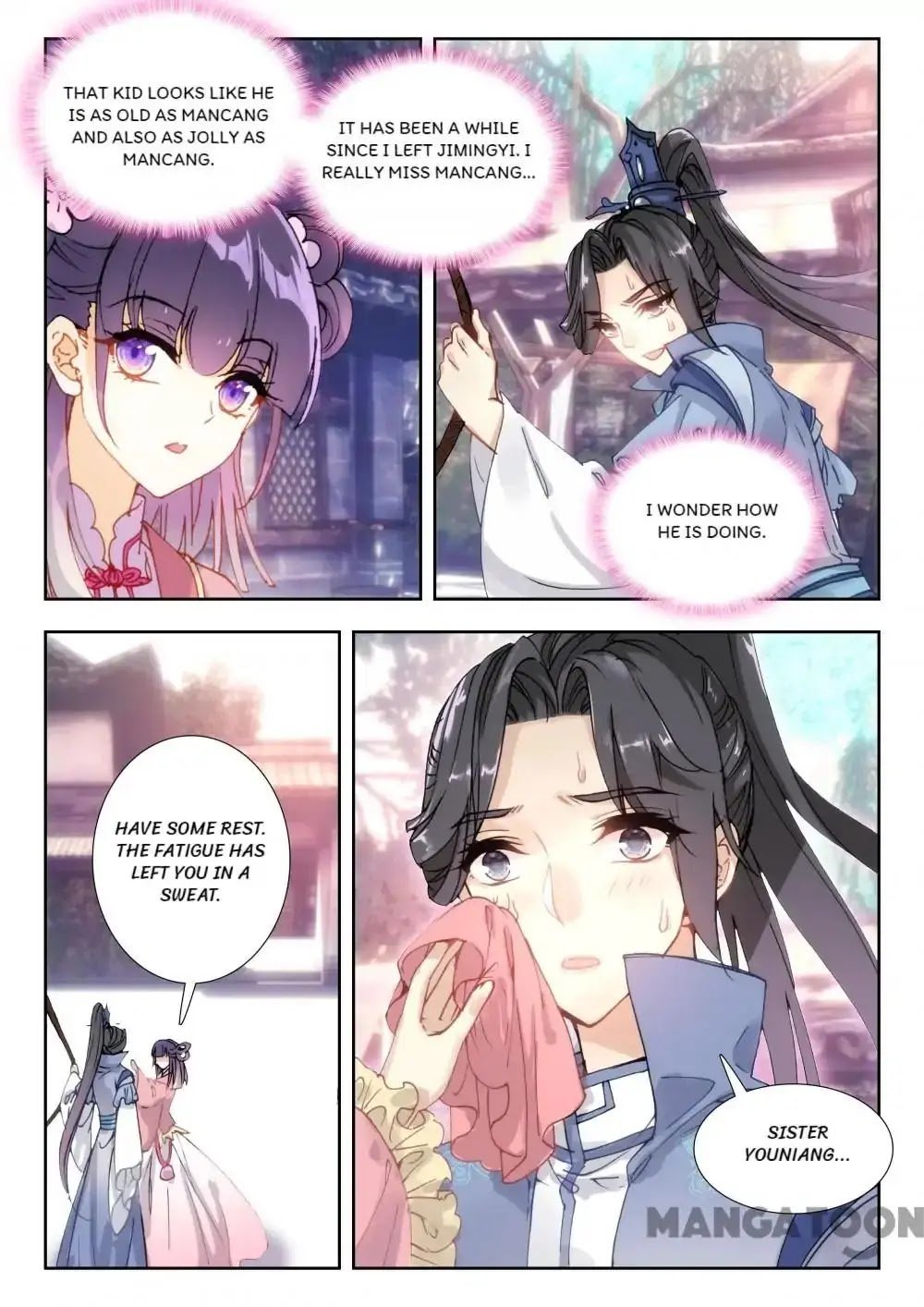 Page 11 of Chapter 44