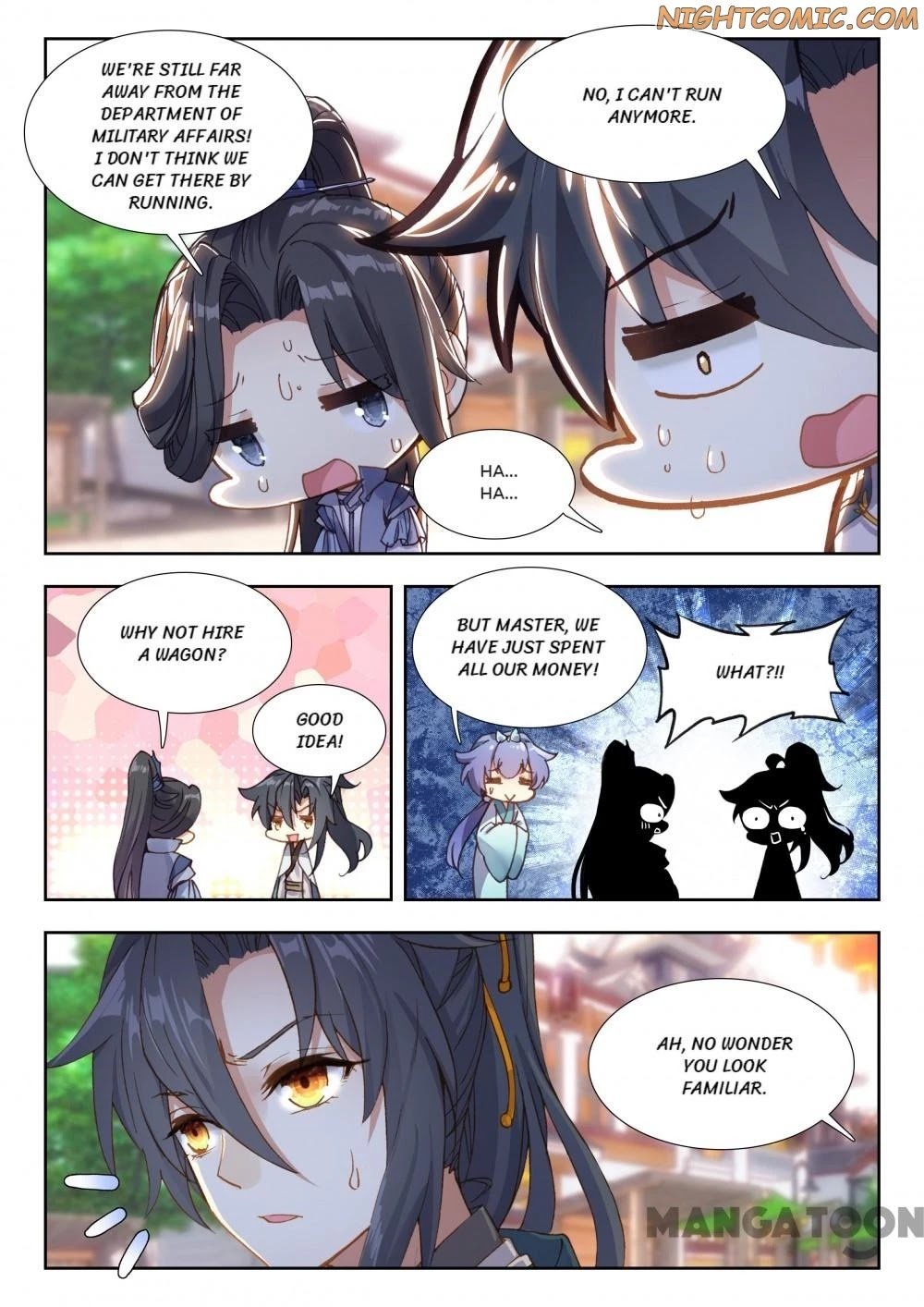 Page 1 of Chapter 45