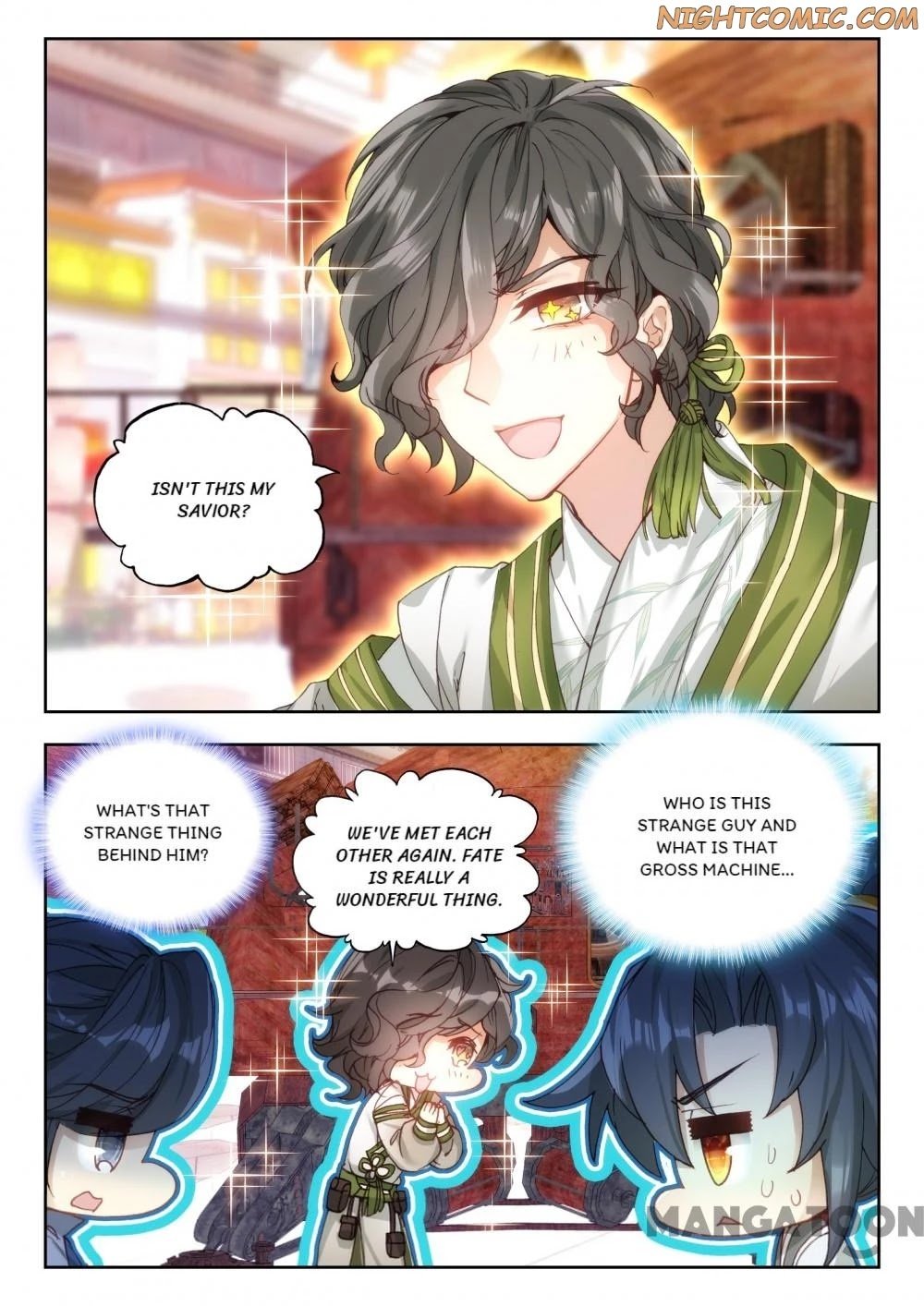 Page 2 of Chapter 45