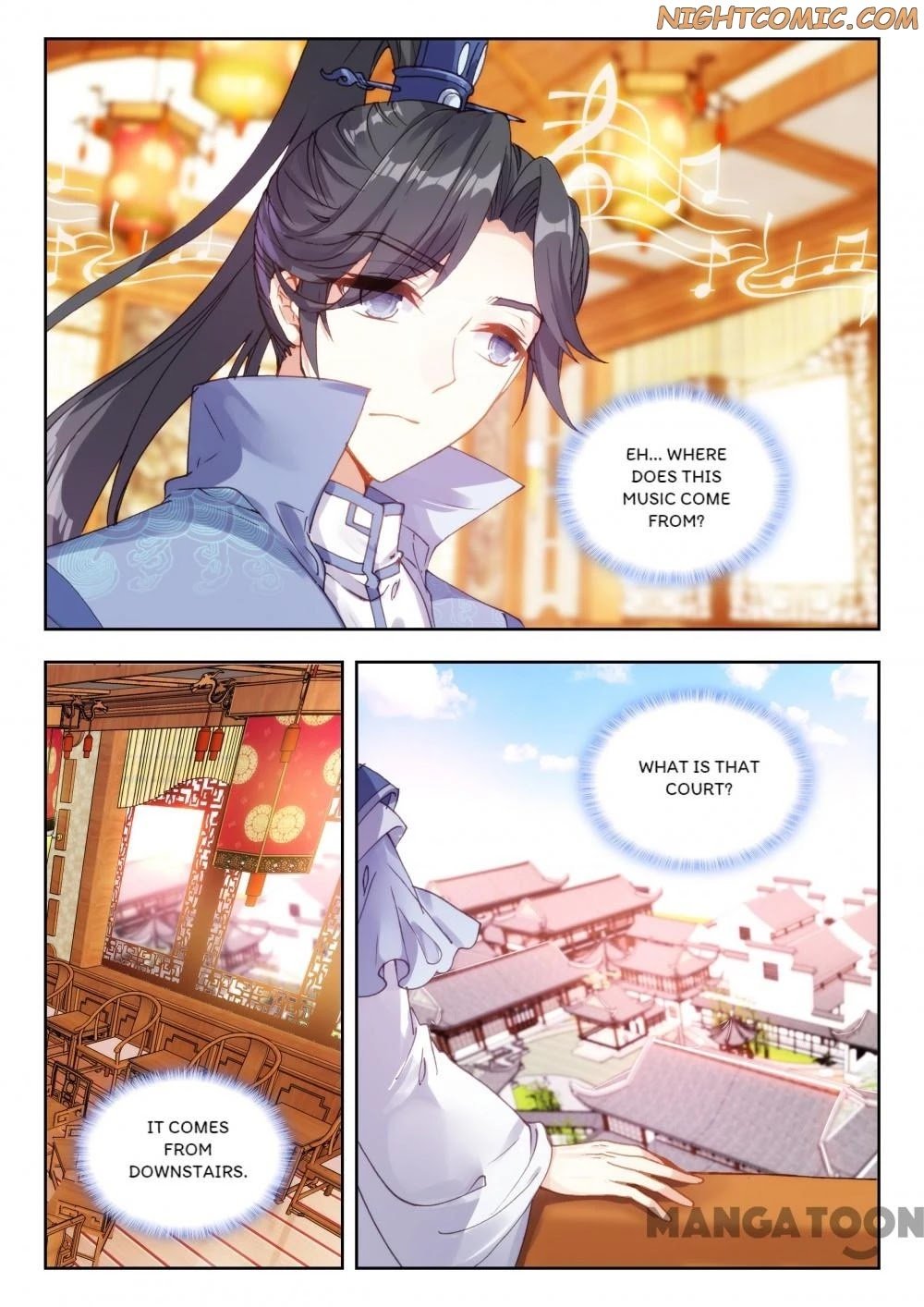 Page 7 of Chapter 45