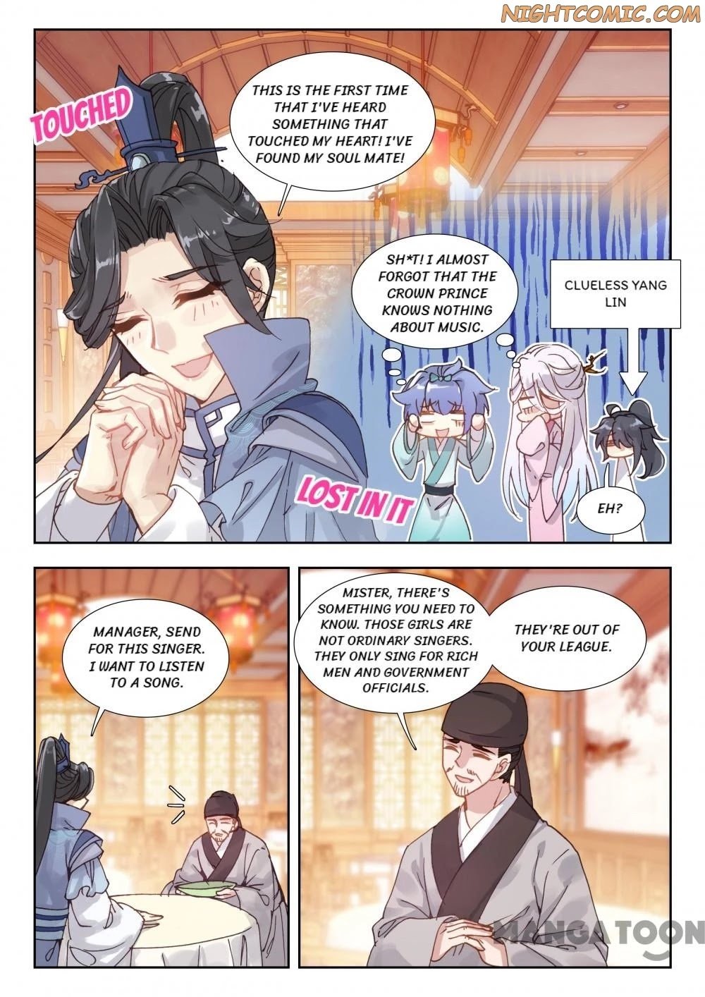 Page 10 of Chapter 45