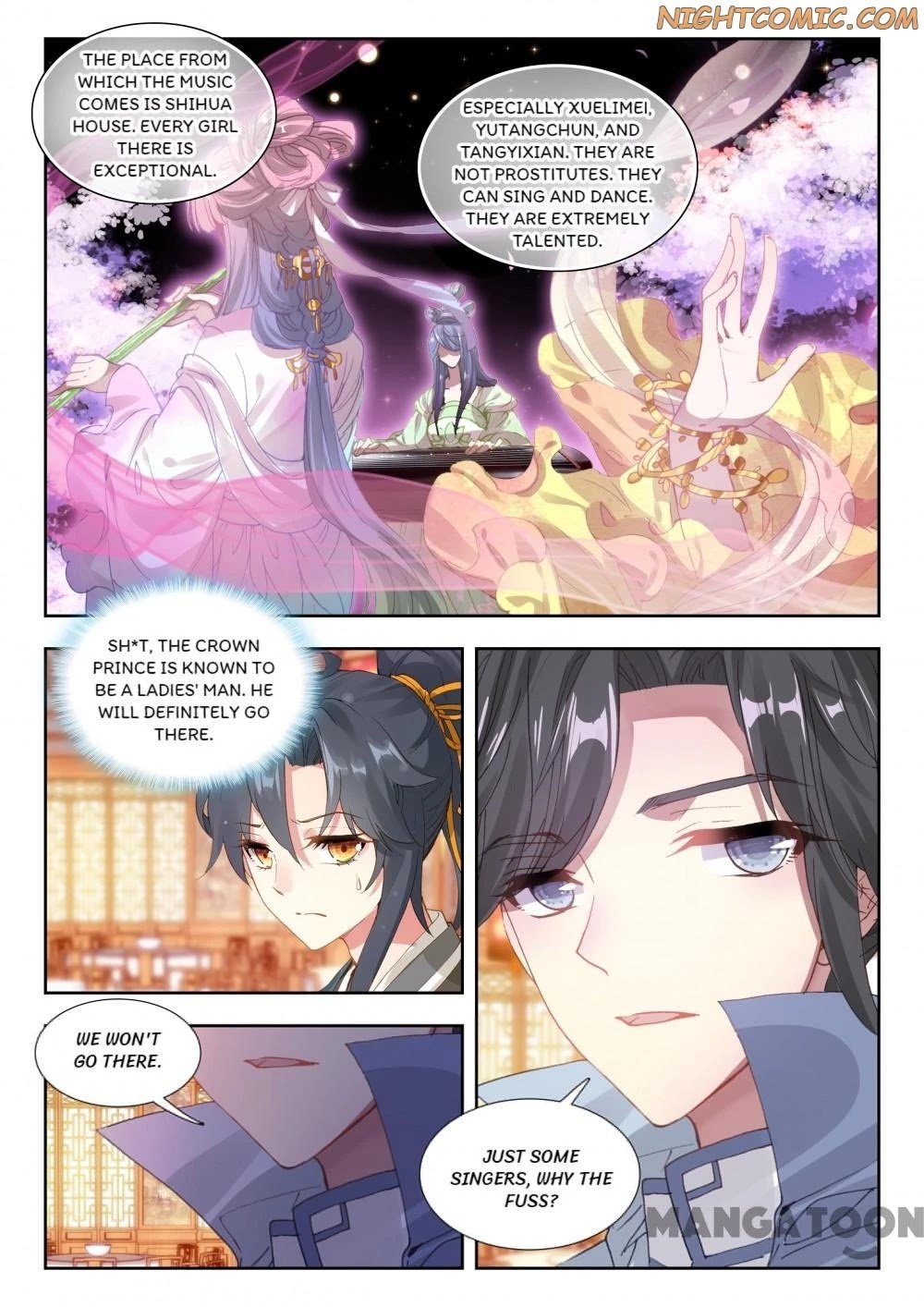 Page 11 of Chapter 45