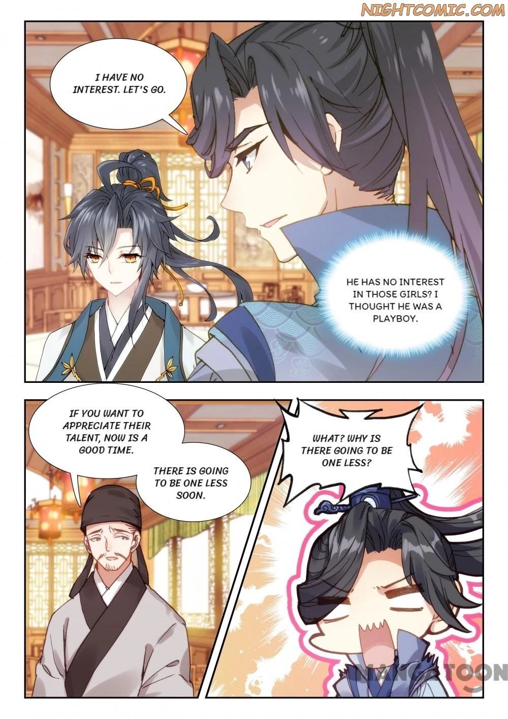 Page 12 of Chapter 45