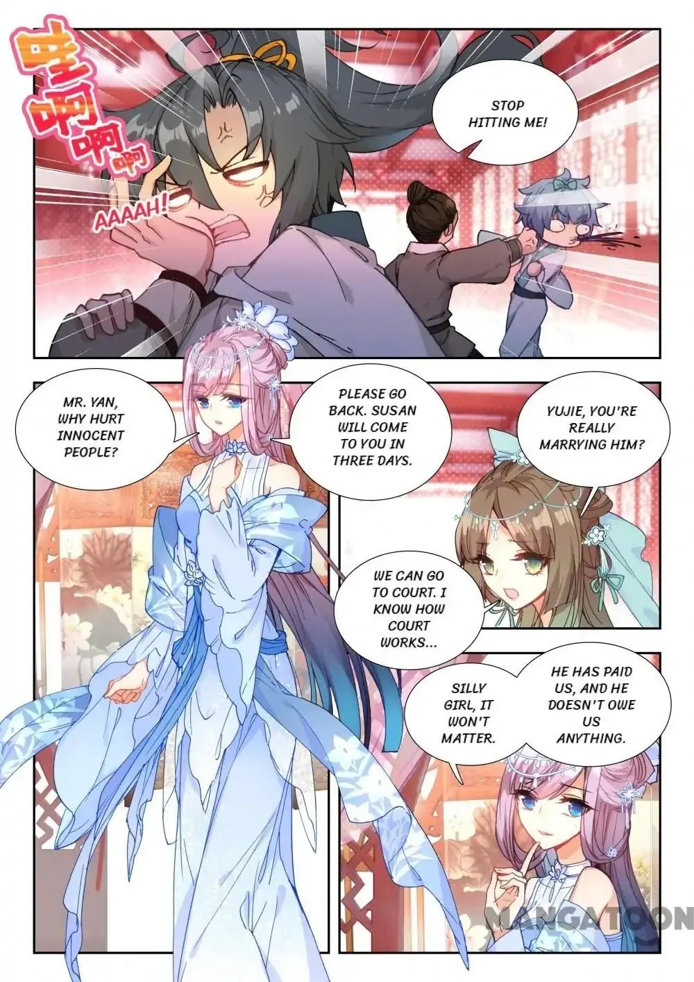 Page 3 of Chapter 47