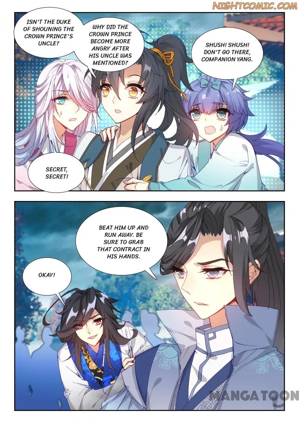 Page 8 of Chapter 48