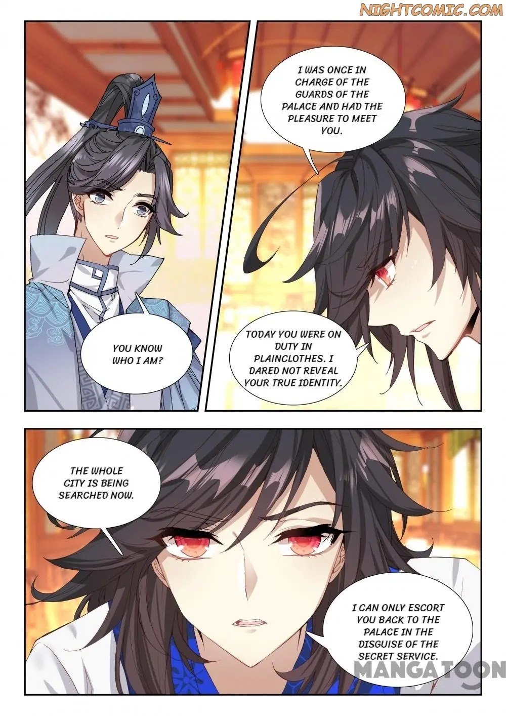Page 4 of Chapter 49
