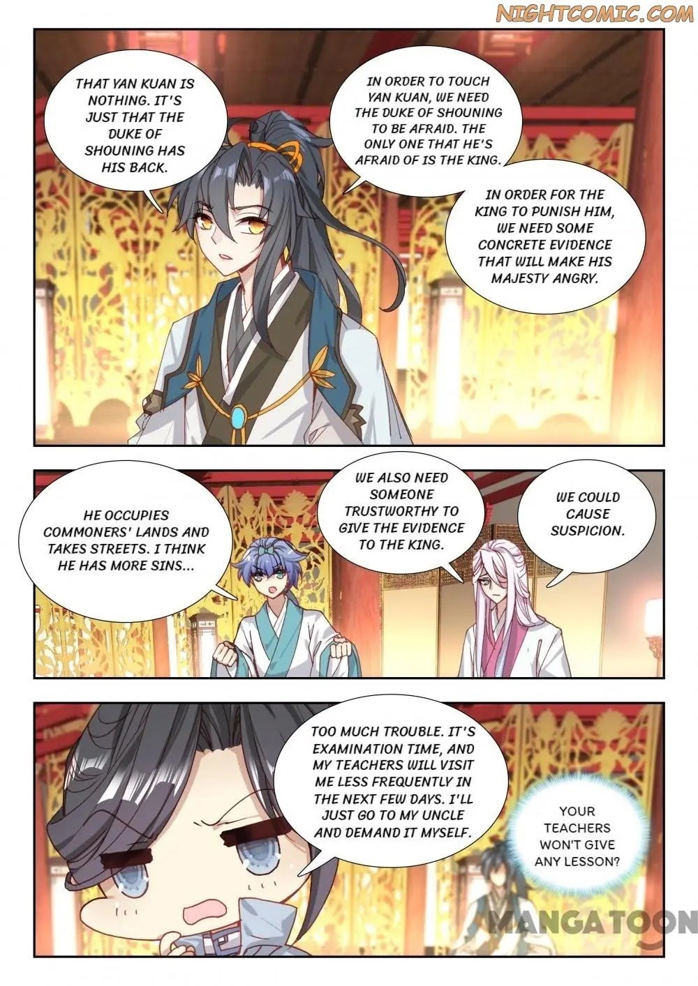 Page 7 of Chapter 49