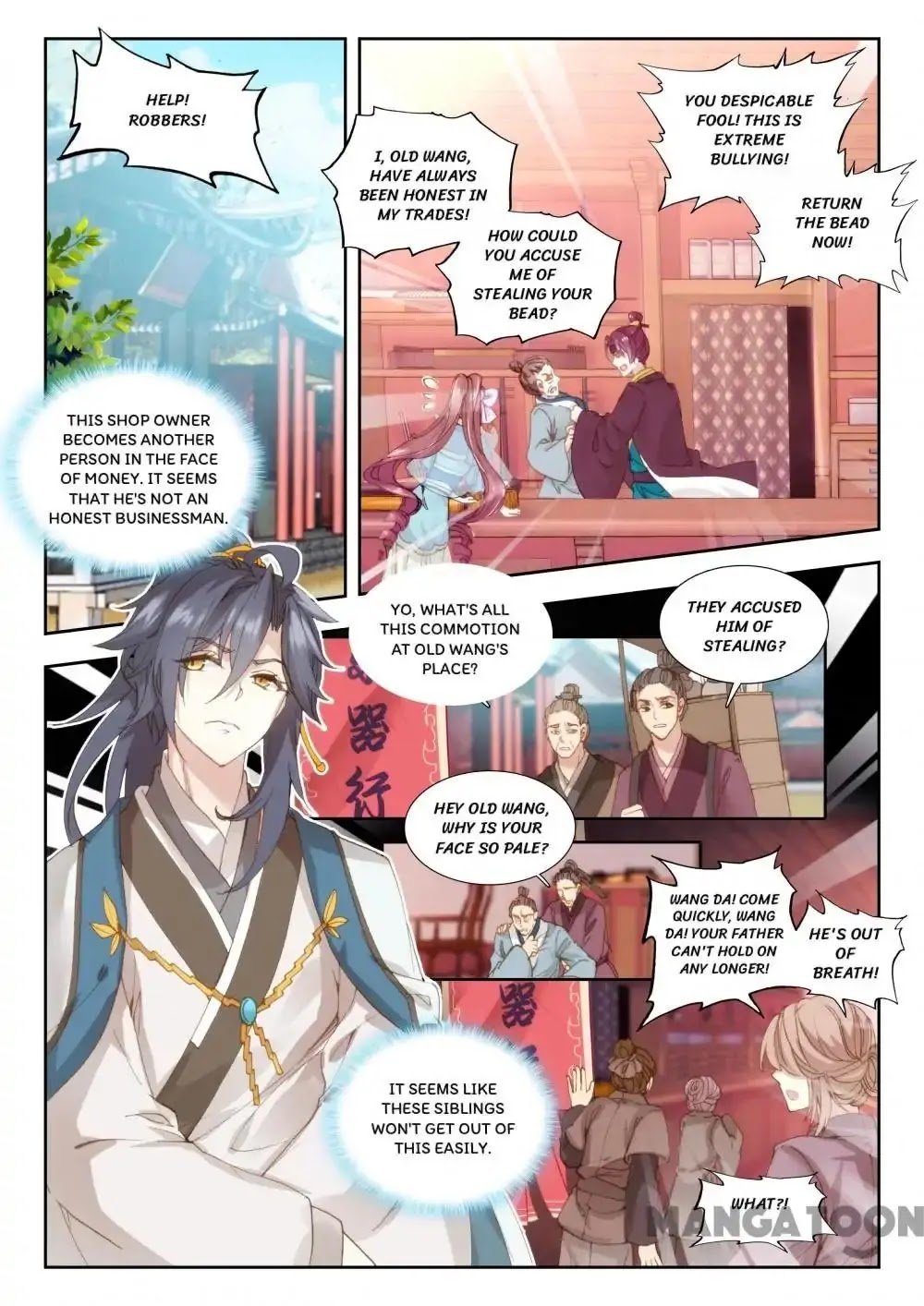 Page 1 of Chapter 5