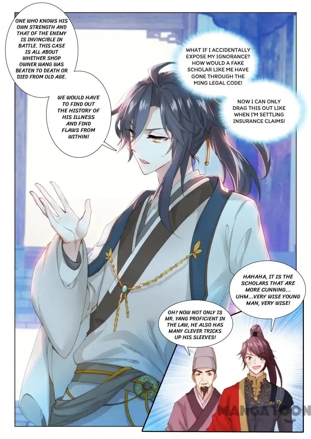 Page 4 of Chapter 5