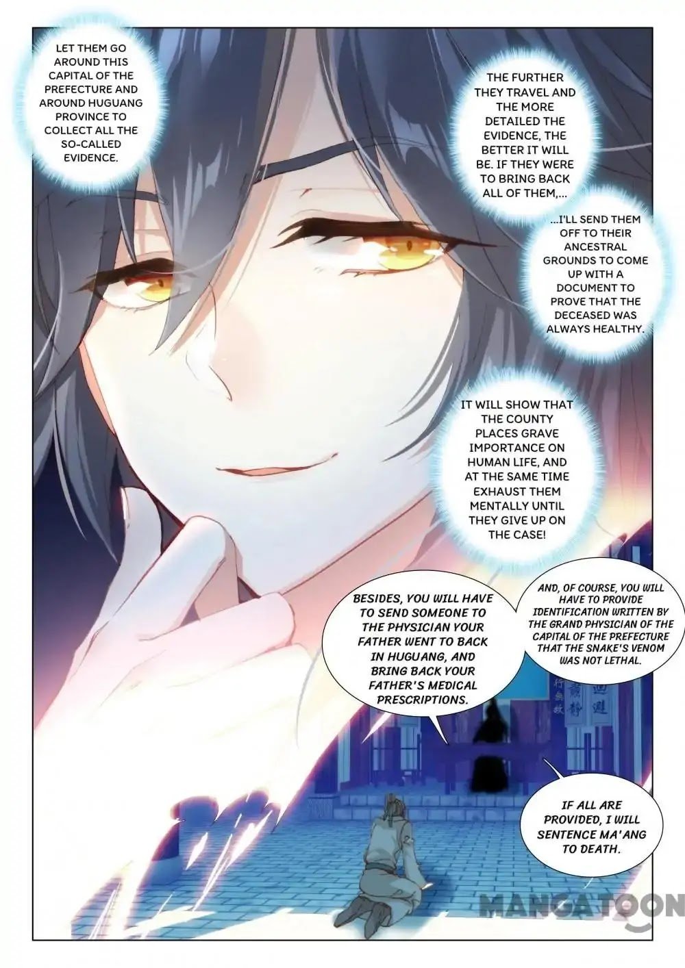 Page 7 of Chapter 5