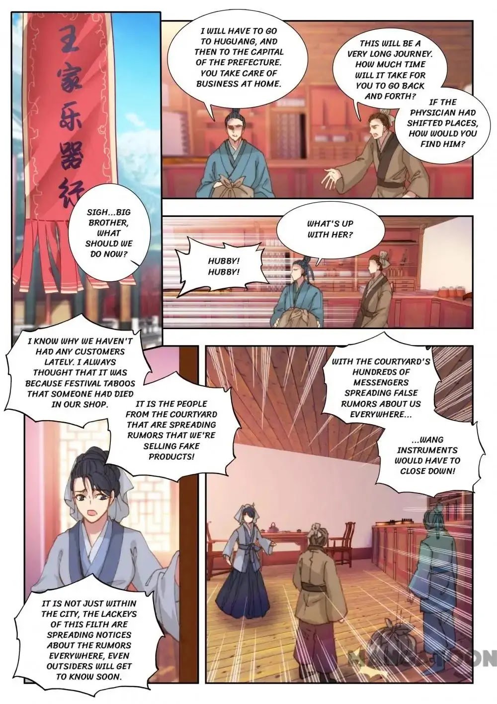 Page 8 of Chapter 5