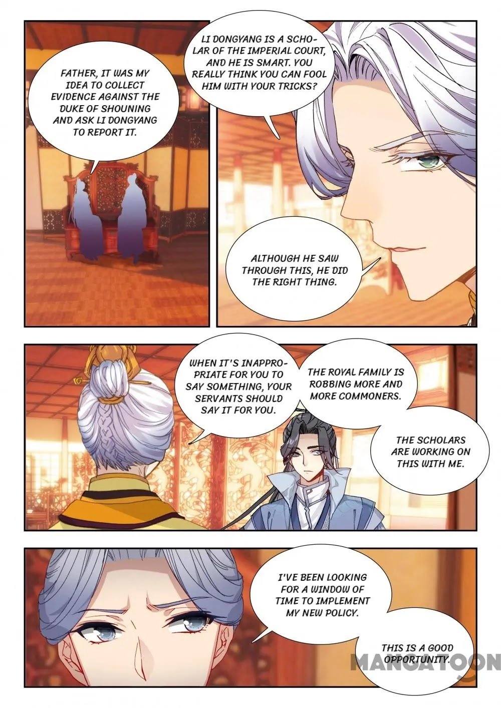 Page 3 of Chapter 51