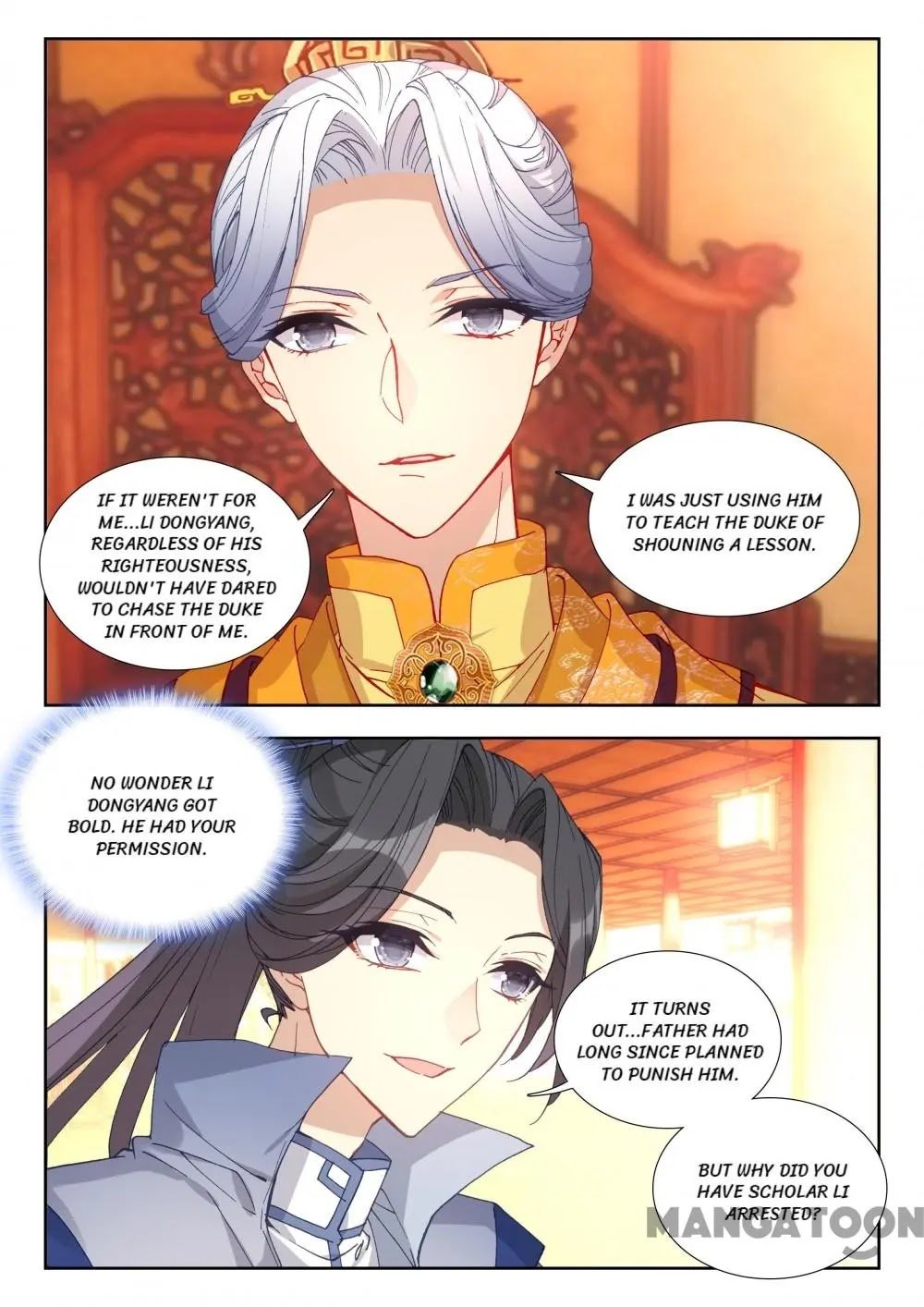 Page 4 of Chapter 51