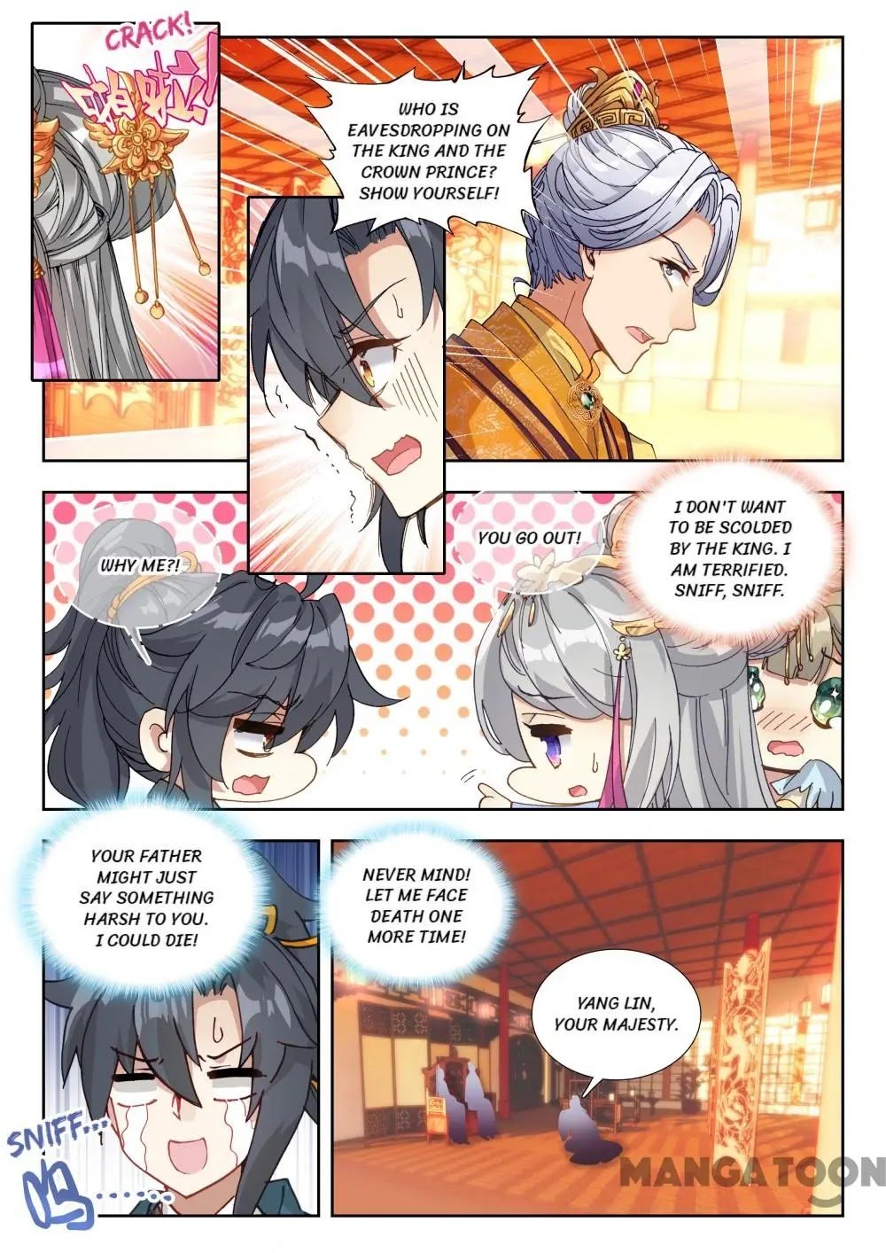 Page 6 of Chapter 51