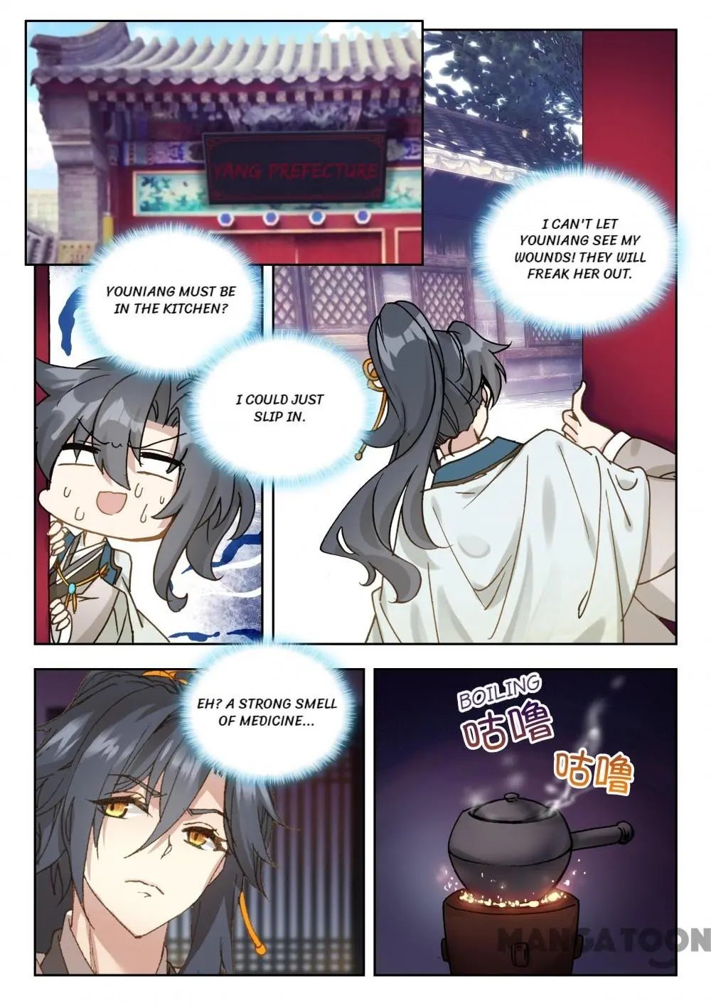 Page 8 of Chapter 52