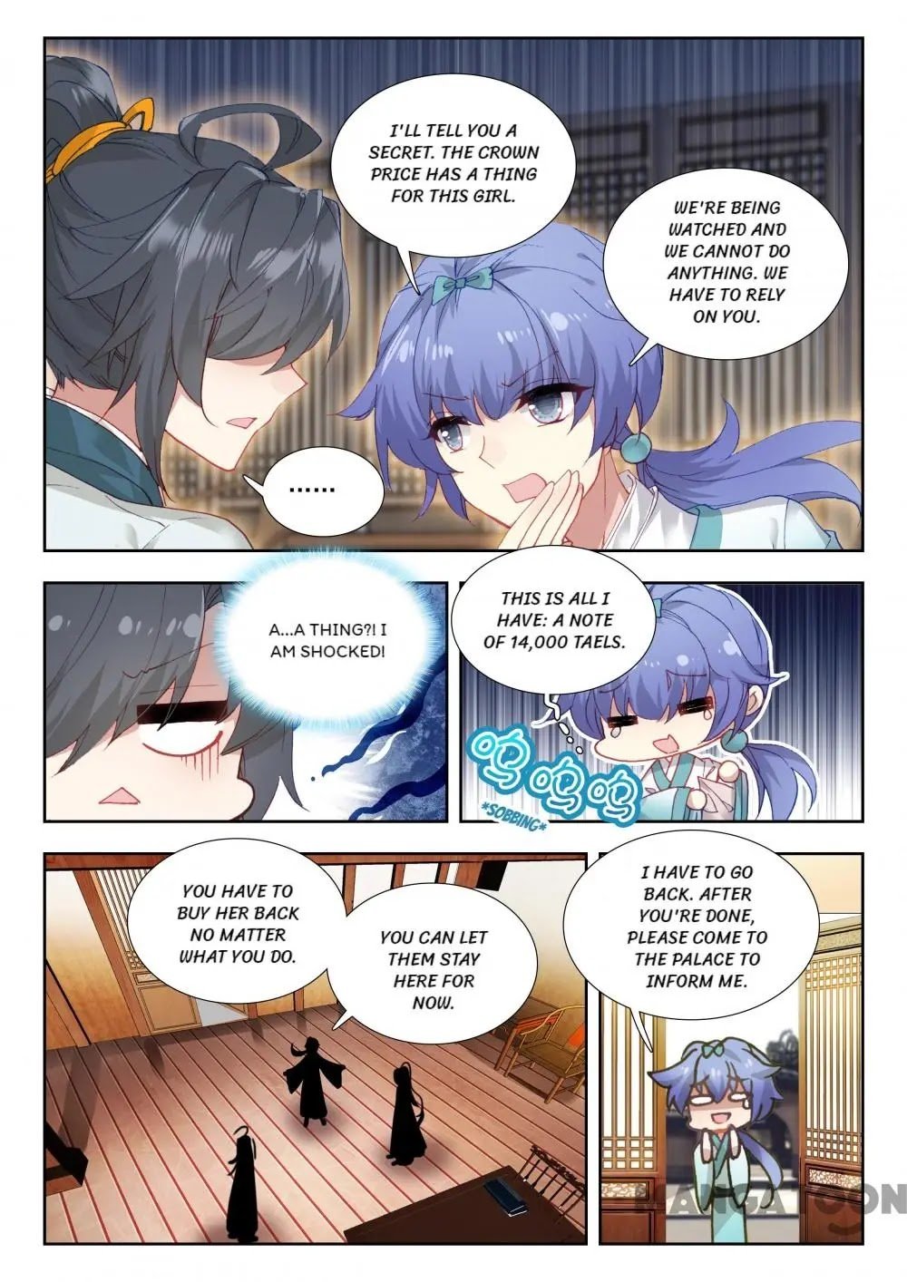 Page 1 of Chapter 57