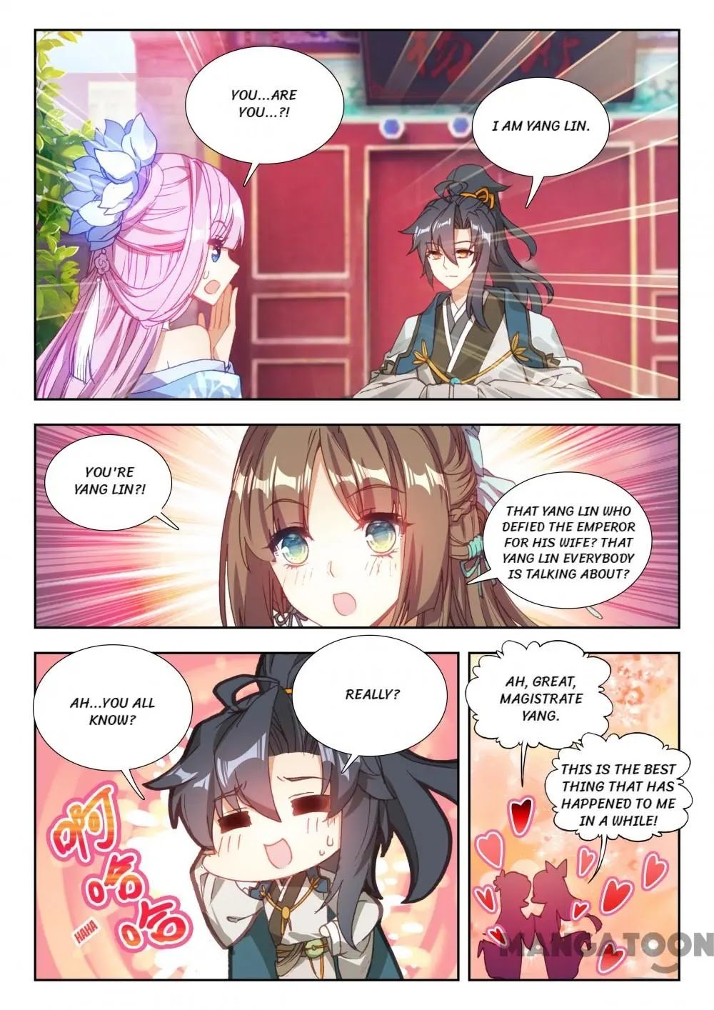 Page 4 of Chapter 58