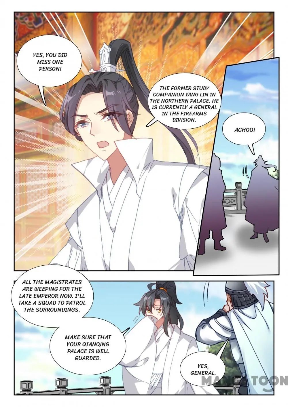 Page 8 of Chapter 71