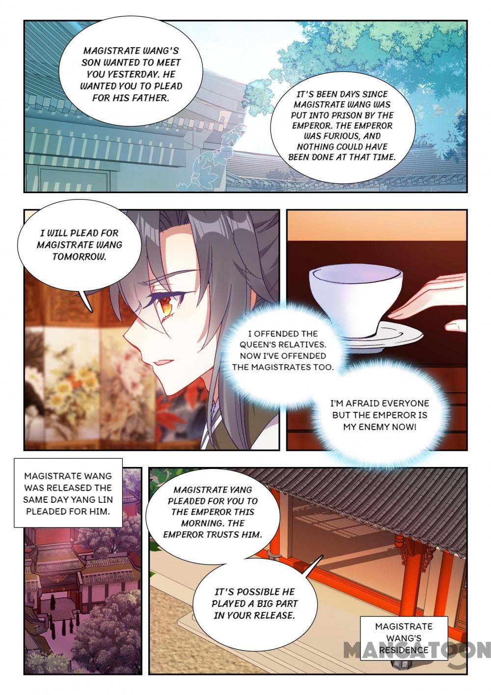 Page 1 of Chapter 80