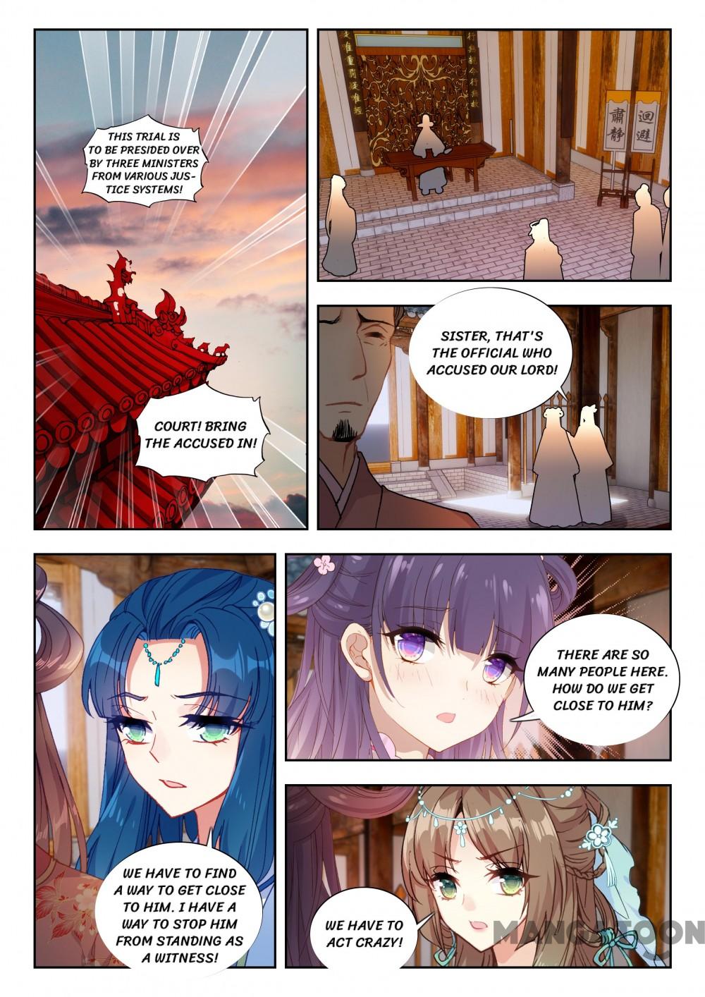 Page 1 of Chapter 90