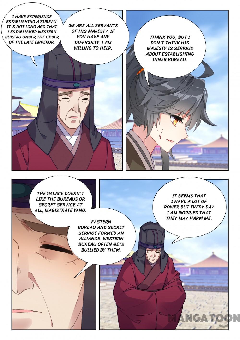 Page 1 of Chapter 99