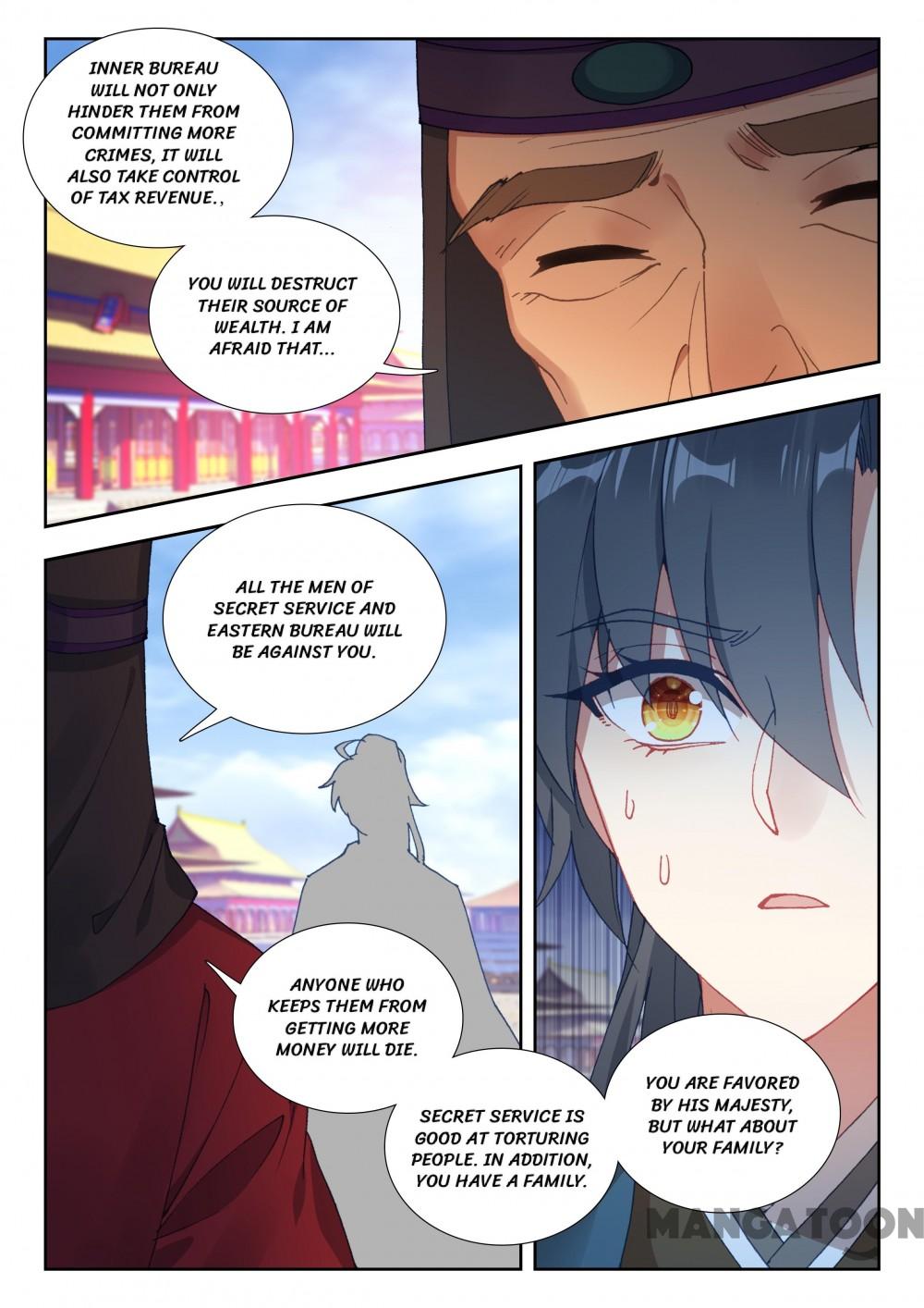 Page 2 of Chapter 99