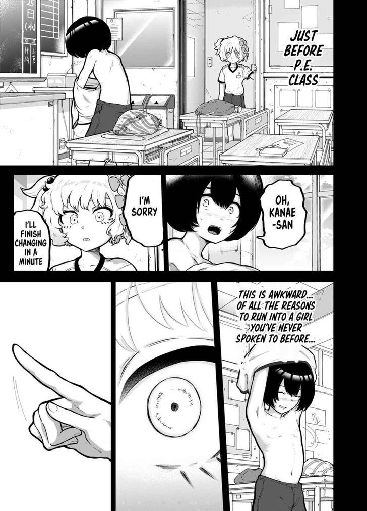 Page 3 of Chapter 1