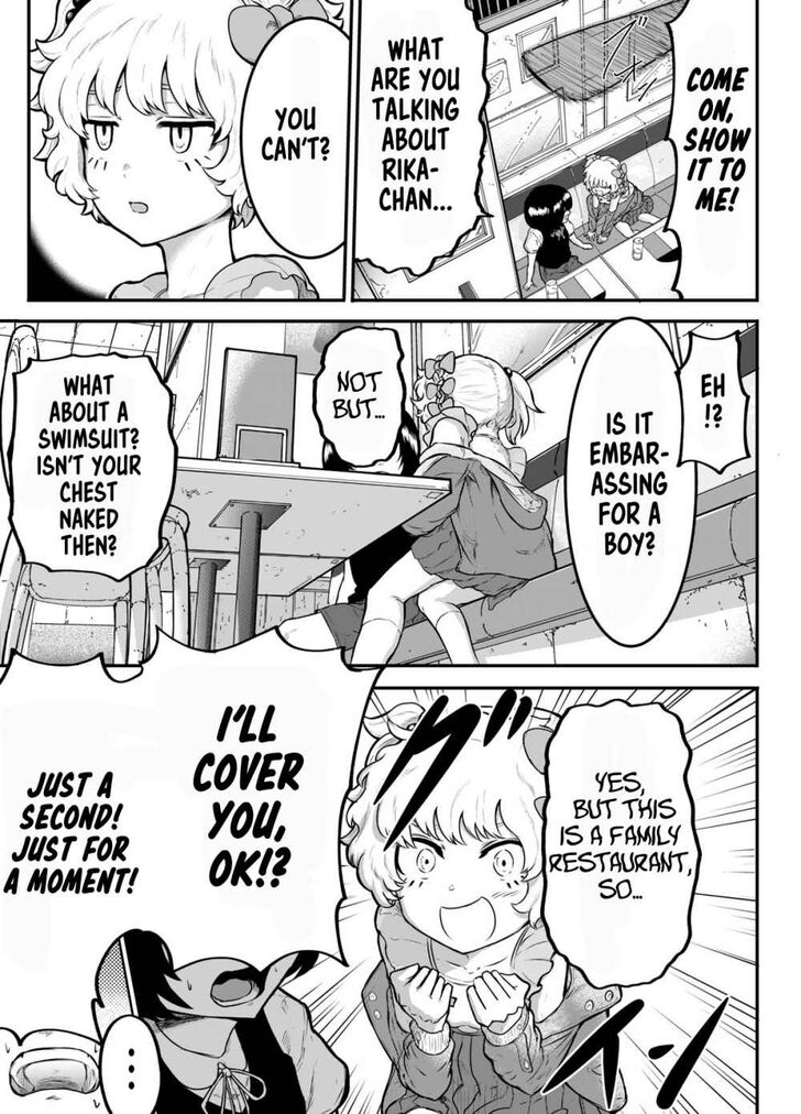 Page 5 of Chapter 1