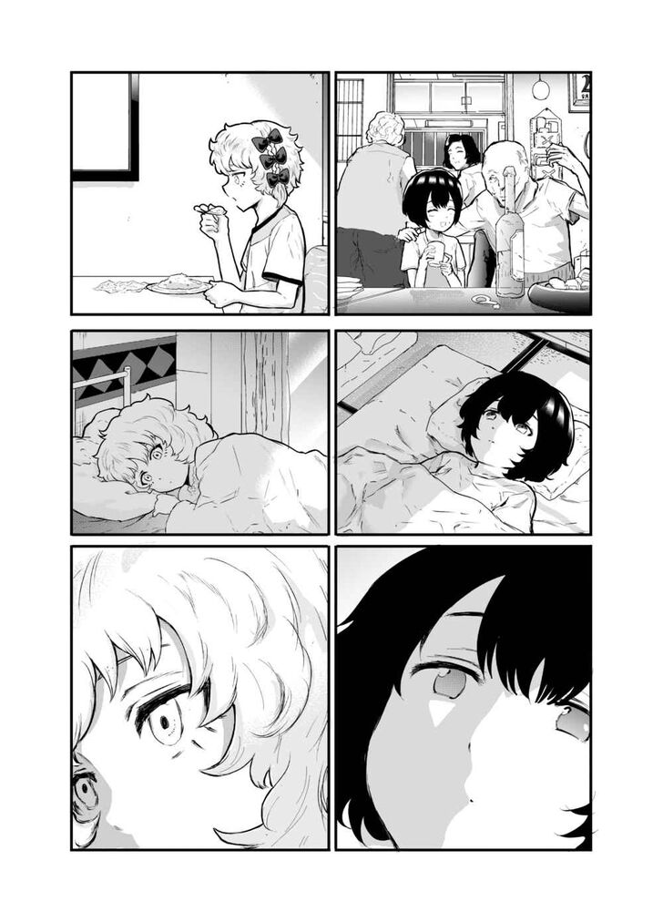 Page 3 of Chapter 11