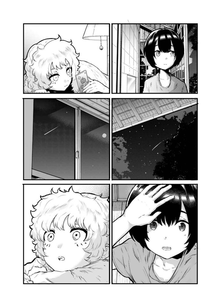 Page 5 of Chapter 11