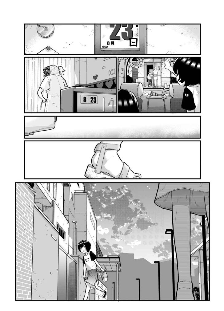 Page 6 of Chapter 11
