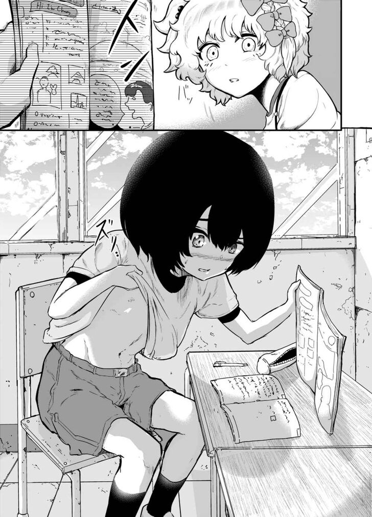Page 7 of Chapter 3