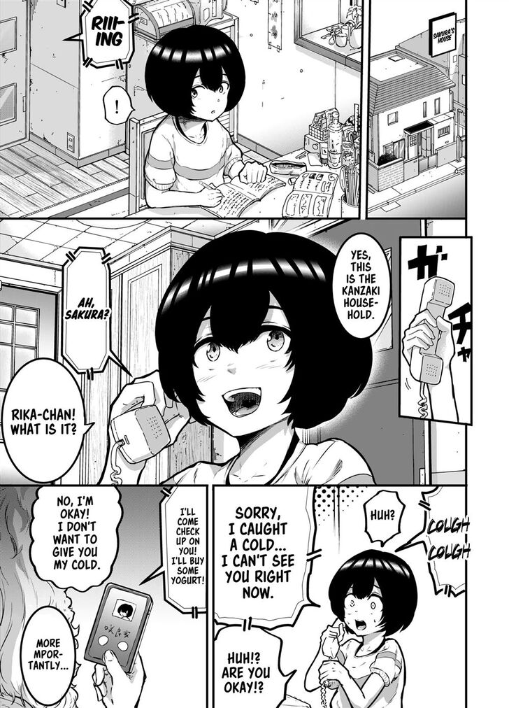 Page 1 of Chapter 5