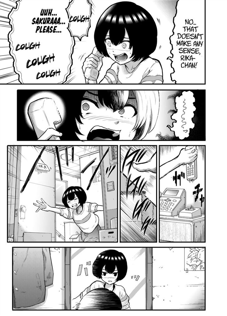 Page 3 of Chapter 5