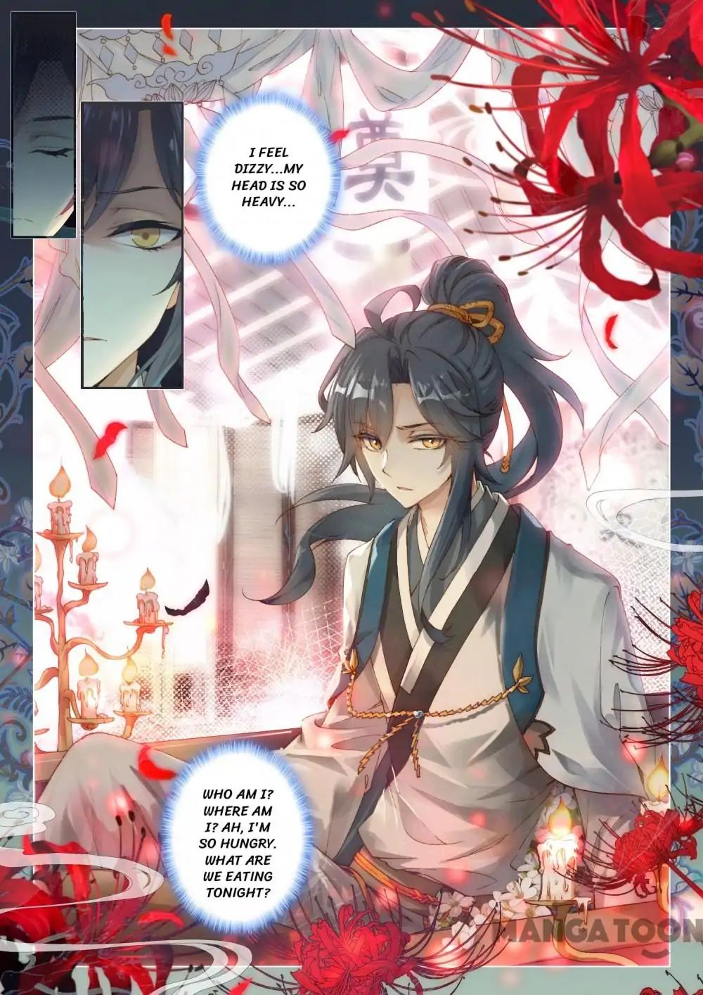 Page 1 of Chapter 1