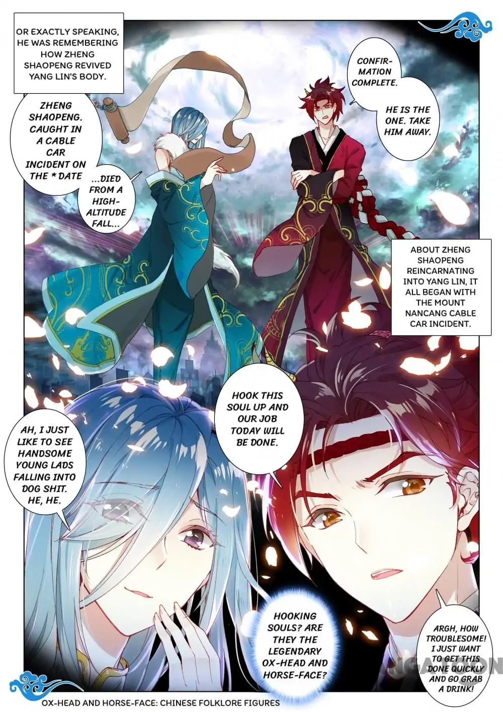 Page 5 of Chapter 1