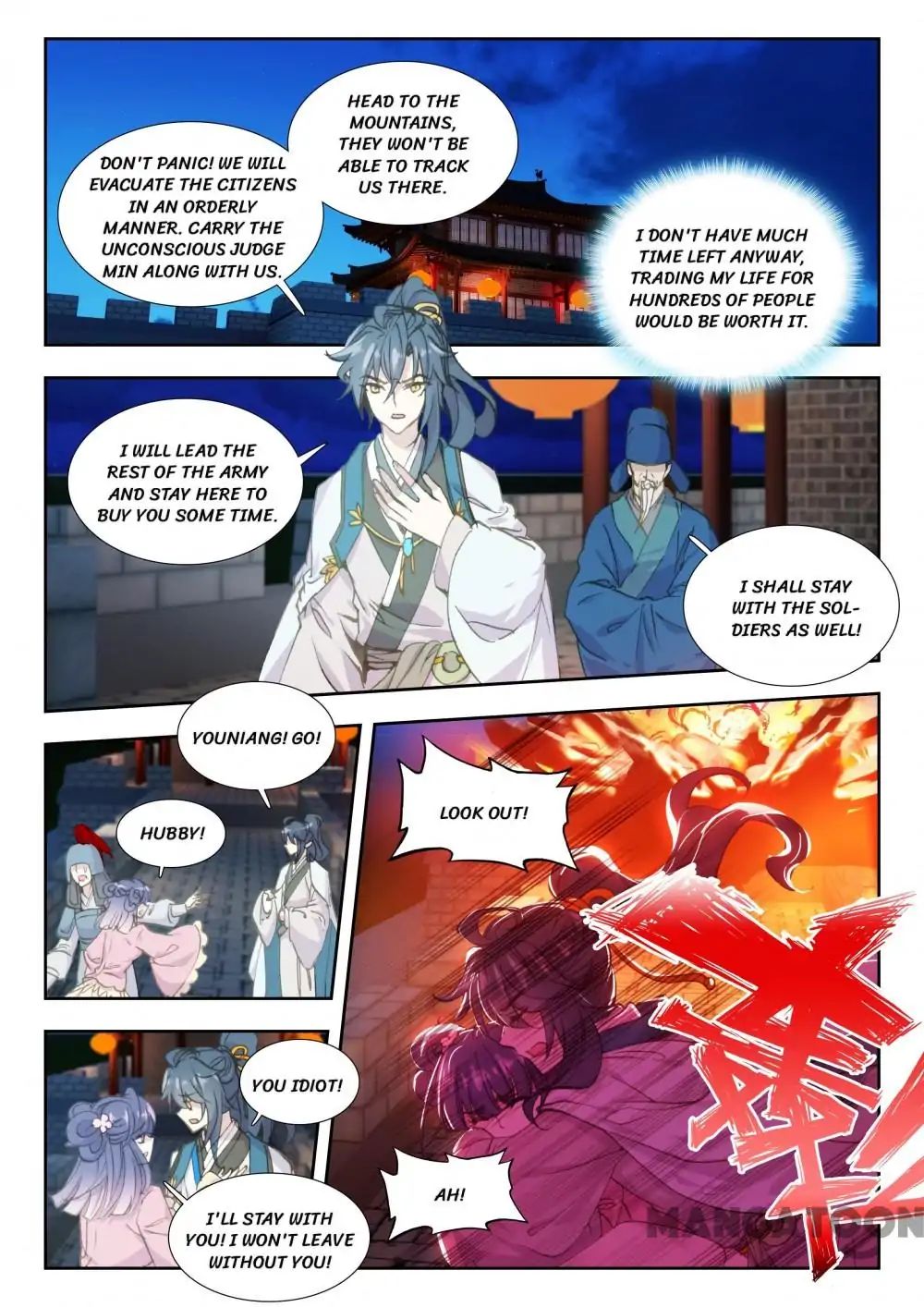 Page 6 of Chapter 10