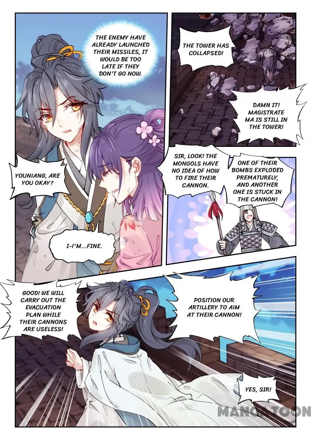 Page 7 of Chapter 10