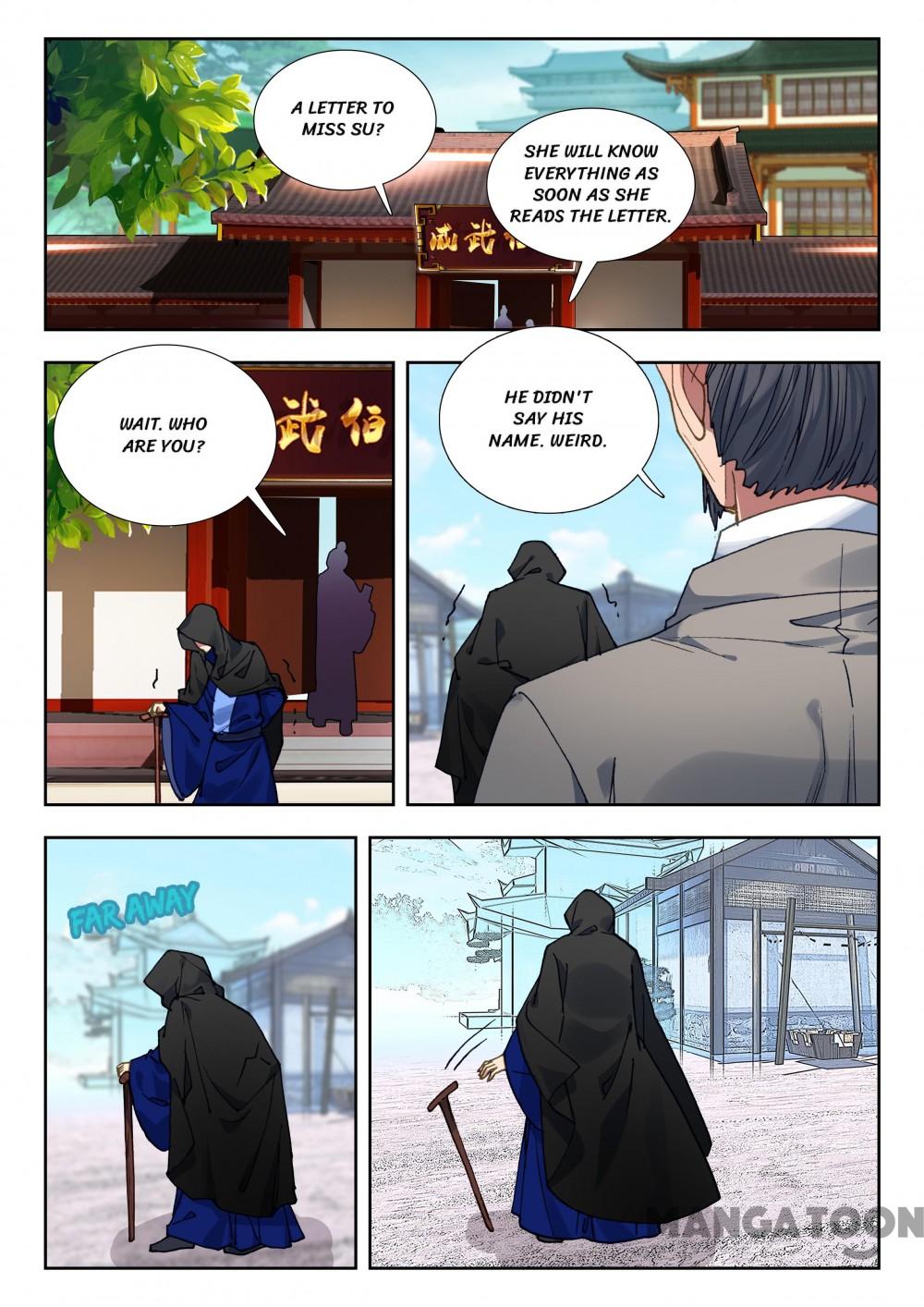 Page 1 of Chapter 100