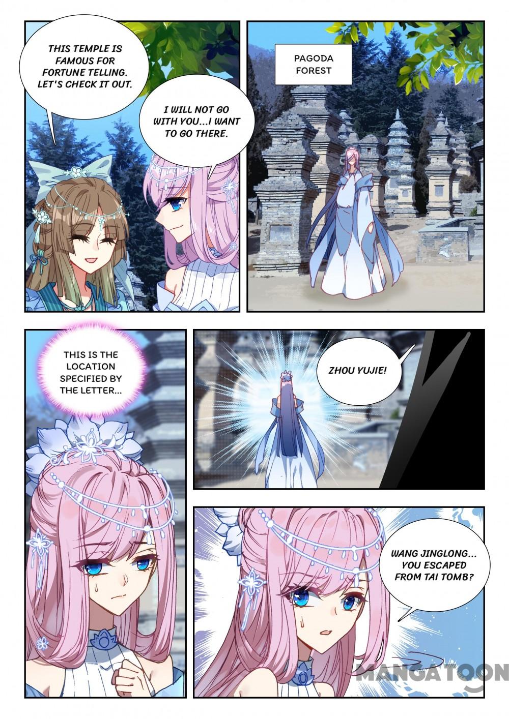 Page 6 of Chapter 100