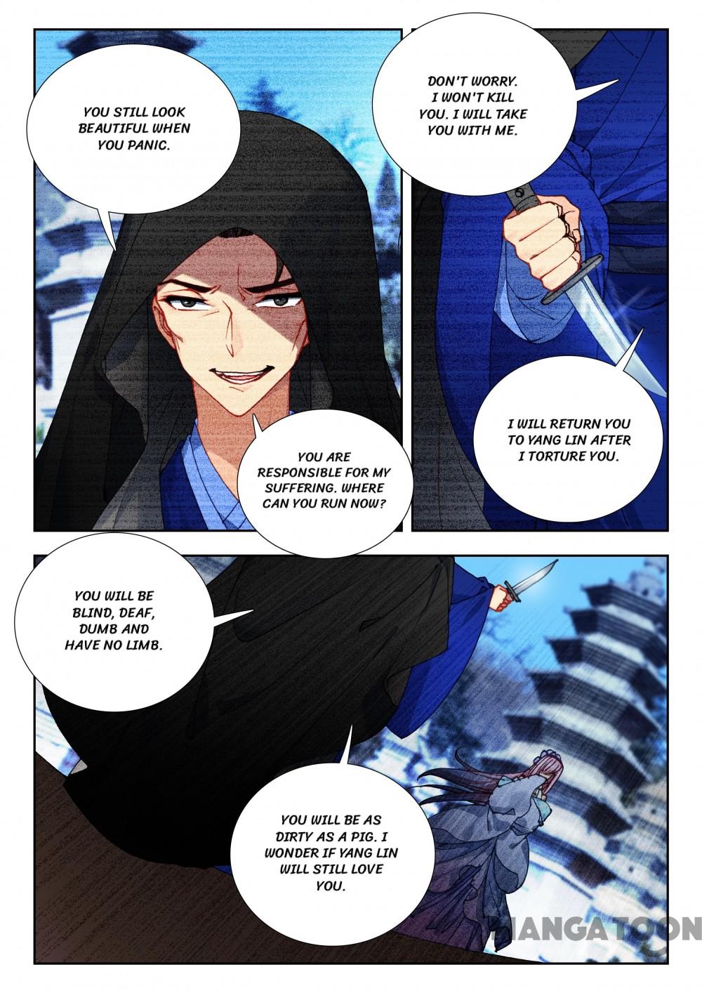 Page 7 of Chapter 100
